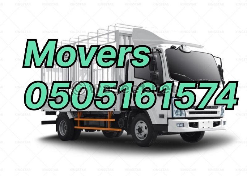 Furniture moving services  0