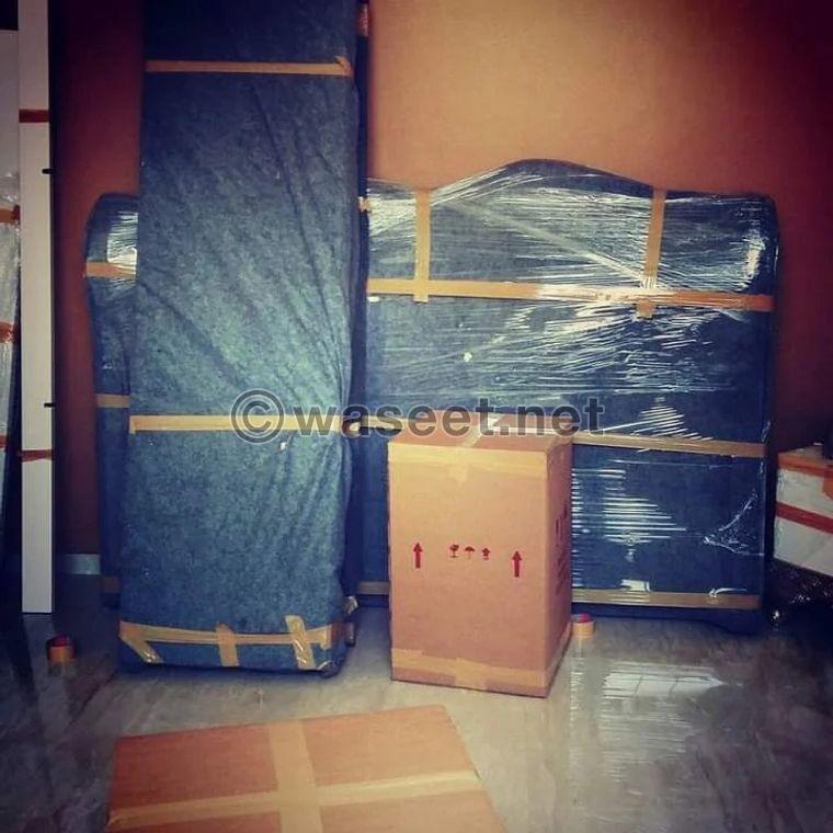 Furniture movers 3