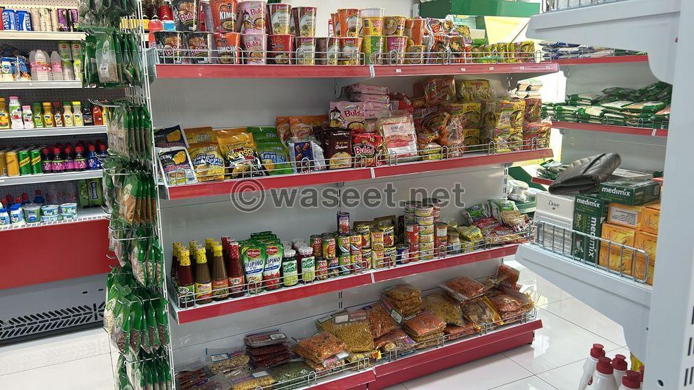 Grocery store for sale with licenses and all equipment 7