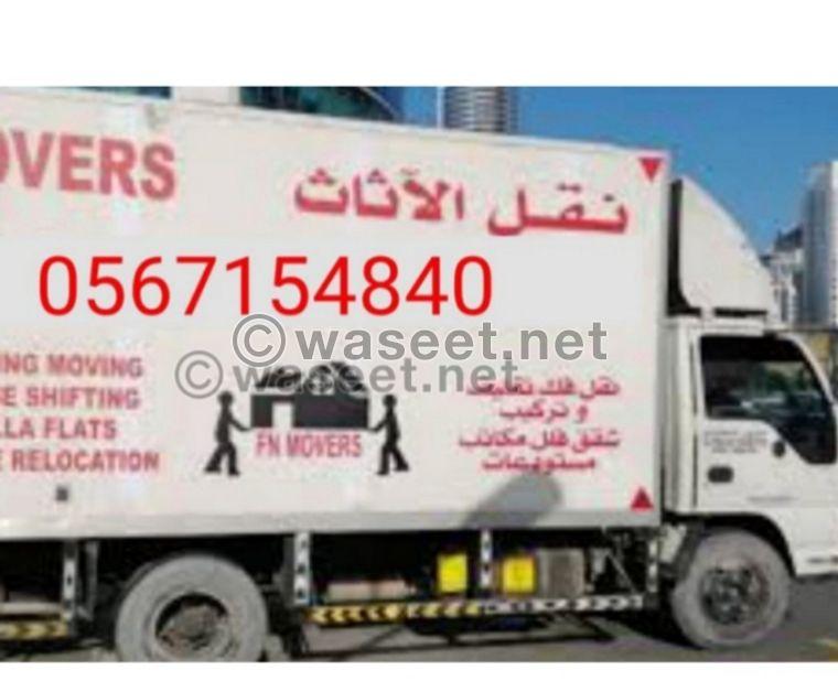 movers and shifting All UAE    0