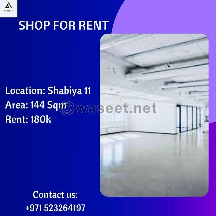 Shop for rent Musaffah 0