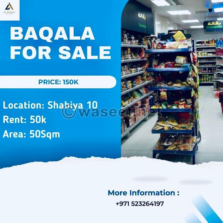 Grocery for sale Shabia 10  0