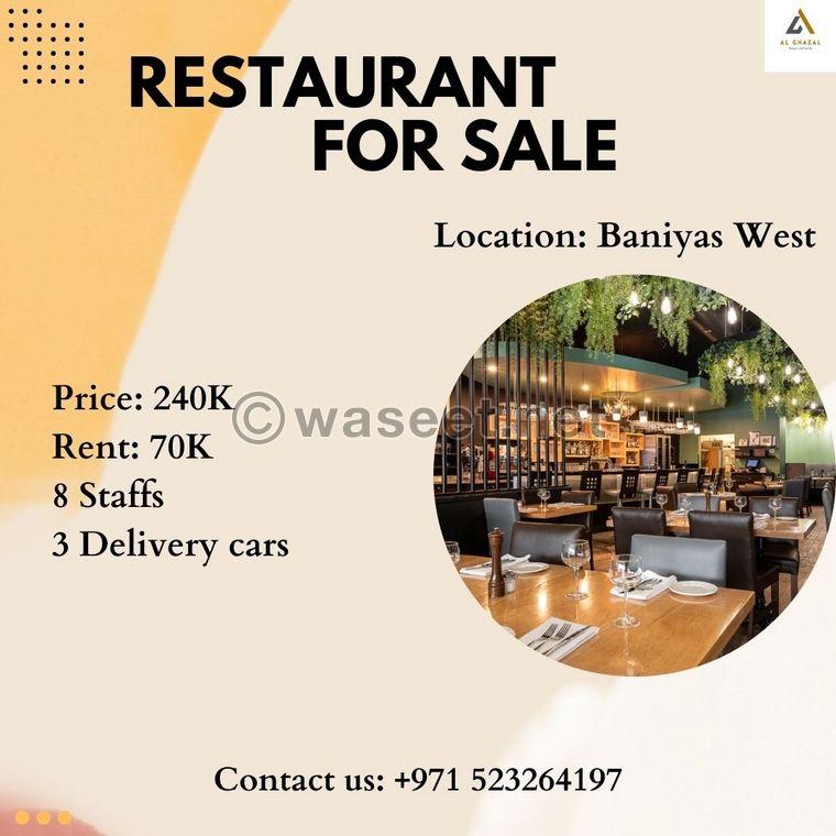 Restaurant for sale in Baniyas West  0