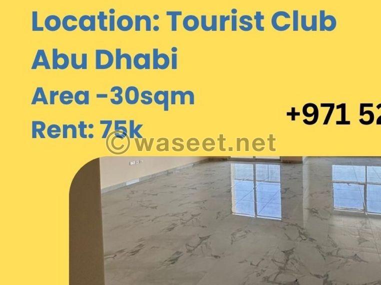 Shop for rent in the tourist club  1