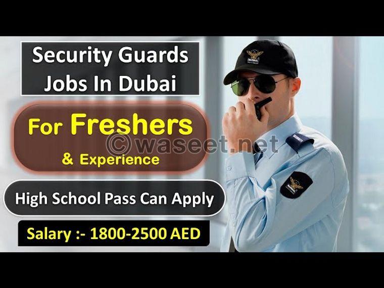 هناك حاجة لحراس أمن عاجلين في دبي  1