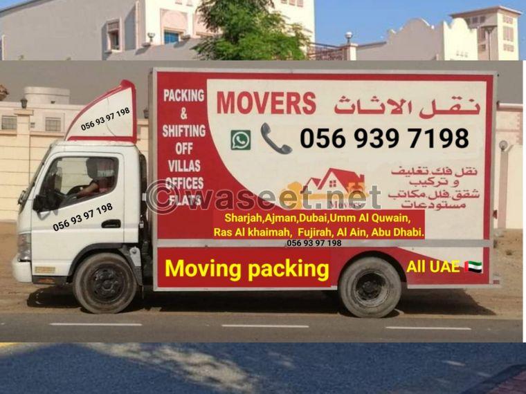 Furniture moving packers 0