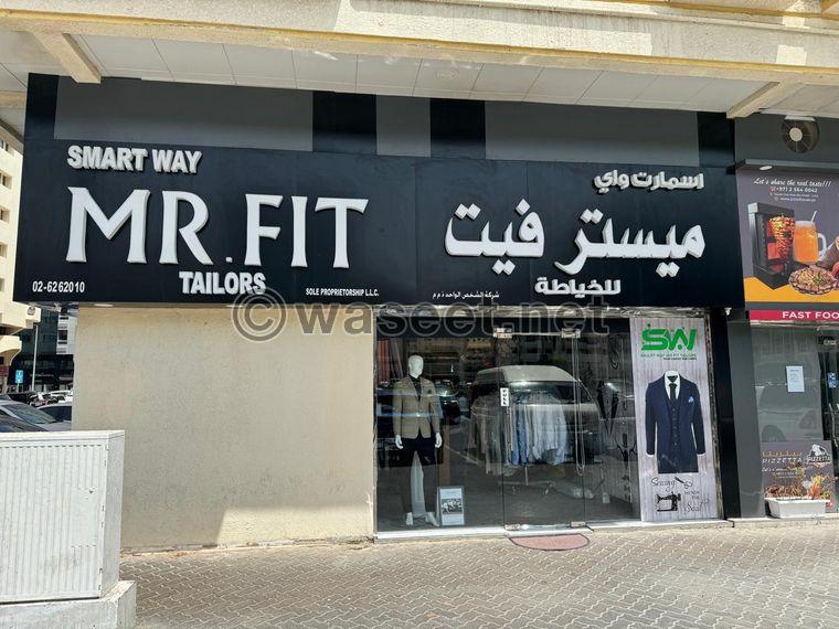 Ready tailoring shop for sale in Abu Dhabi 0