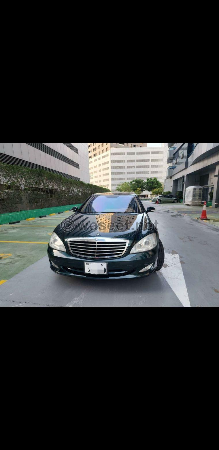 For sale Mercedes S 550 model 2007 1