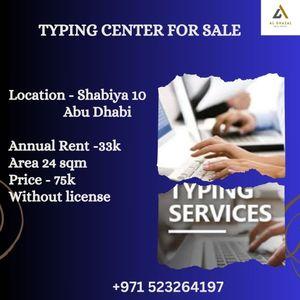 Typing Center for Sale