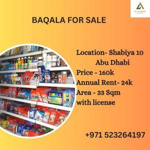 Baqala for Sale