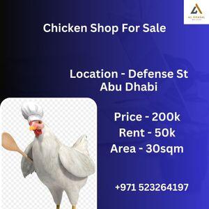 Chicken shop for sale