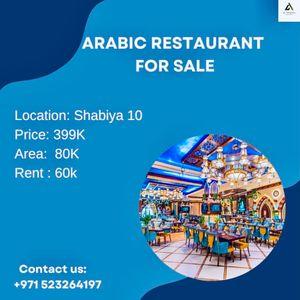 Arabic Restaurent for Sale