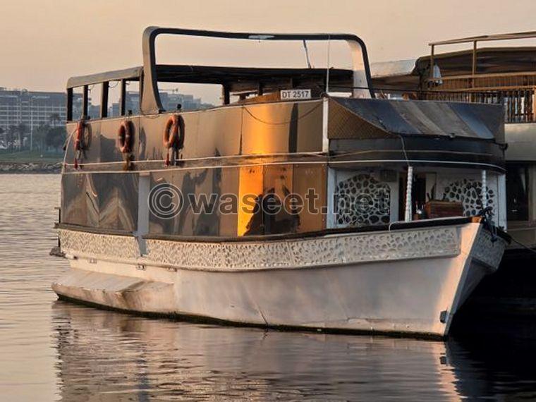 Floating restaurant for sale 0