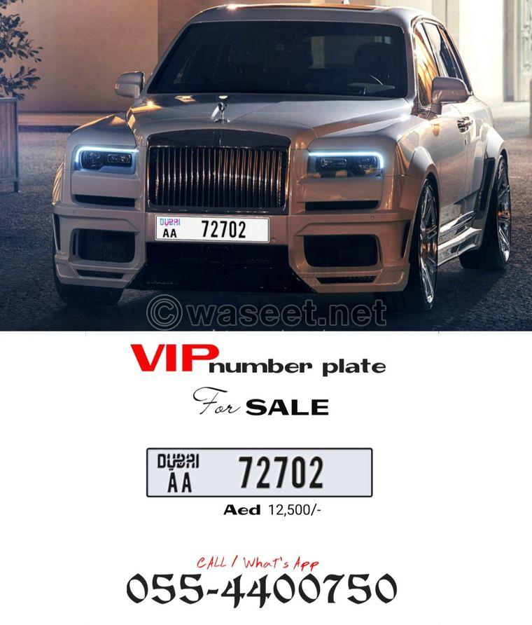 VIP number plate in Dubai  0