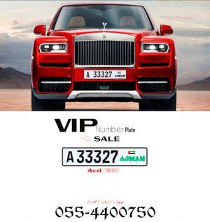 VIP number plate in Ajman 
