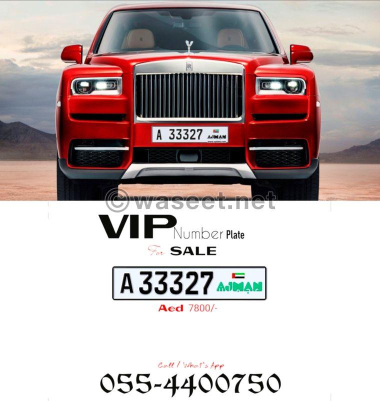 VIP number plate in Ajman  0