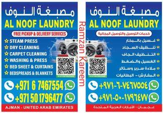 Al Noof laundry