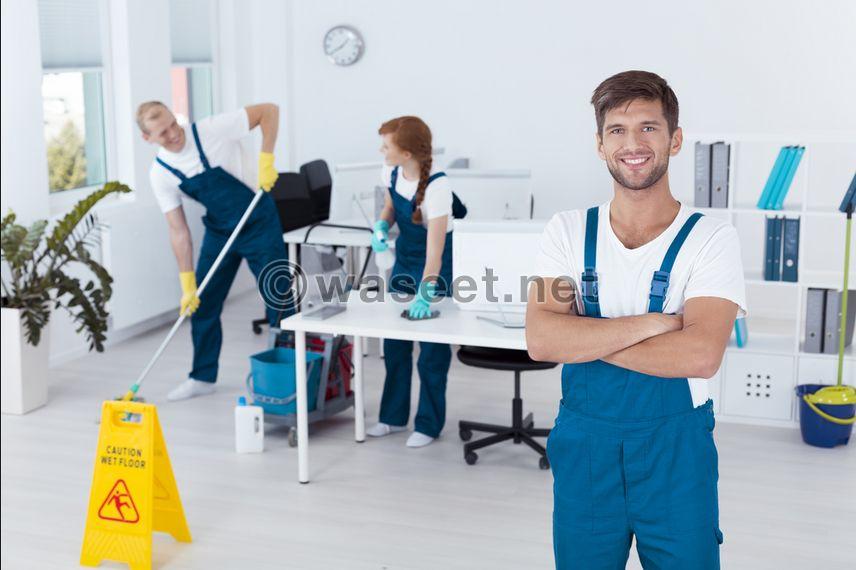 Cleaning company in Umm Al Quwain  0