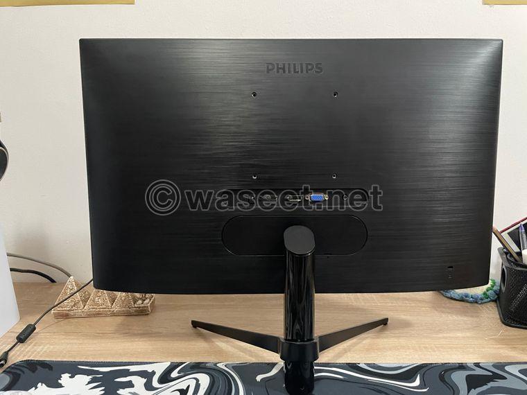 Philips gaming screen 1