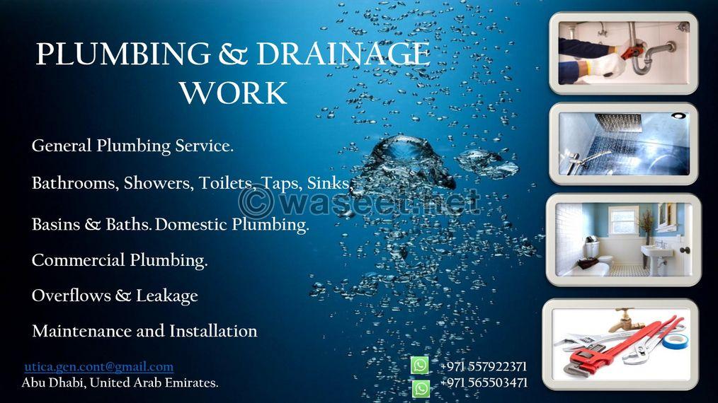 Air conditioning maintenance electronic works  plumbing works 4