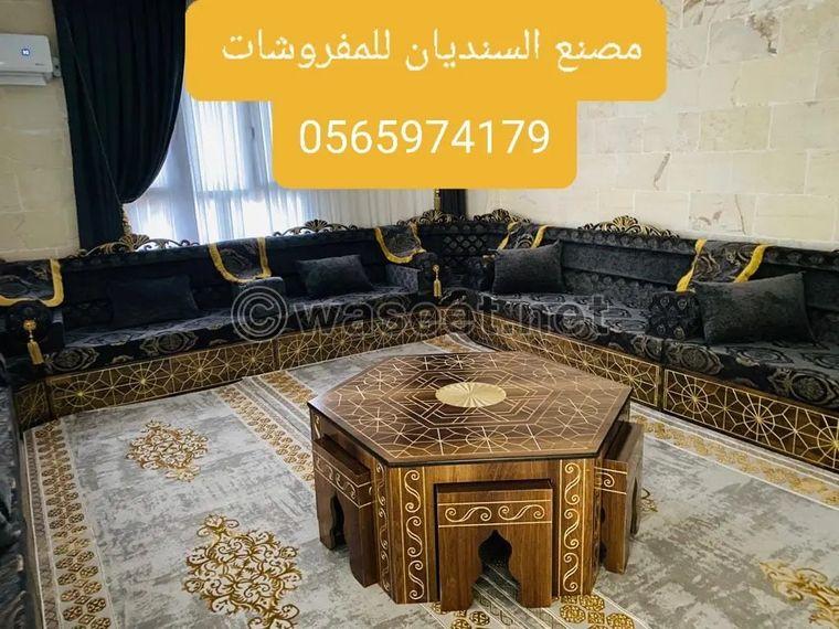 مصنع السنديان للمفروشات  1