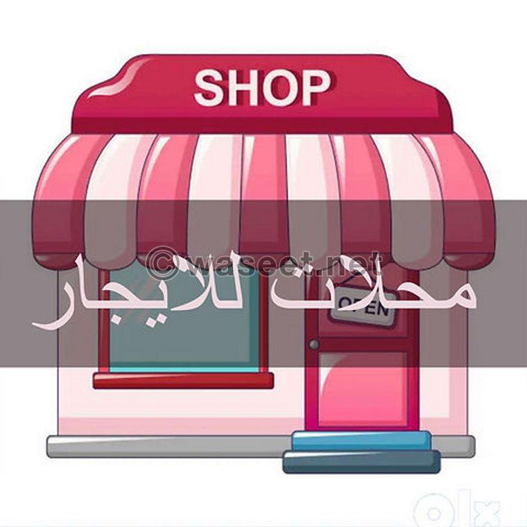 Shops for rent in Sharjah, Al Bataeh area  0