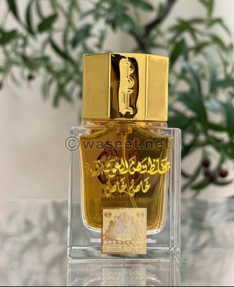 Bin Hurr and Ajmal perfumes from India 1