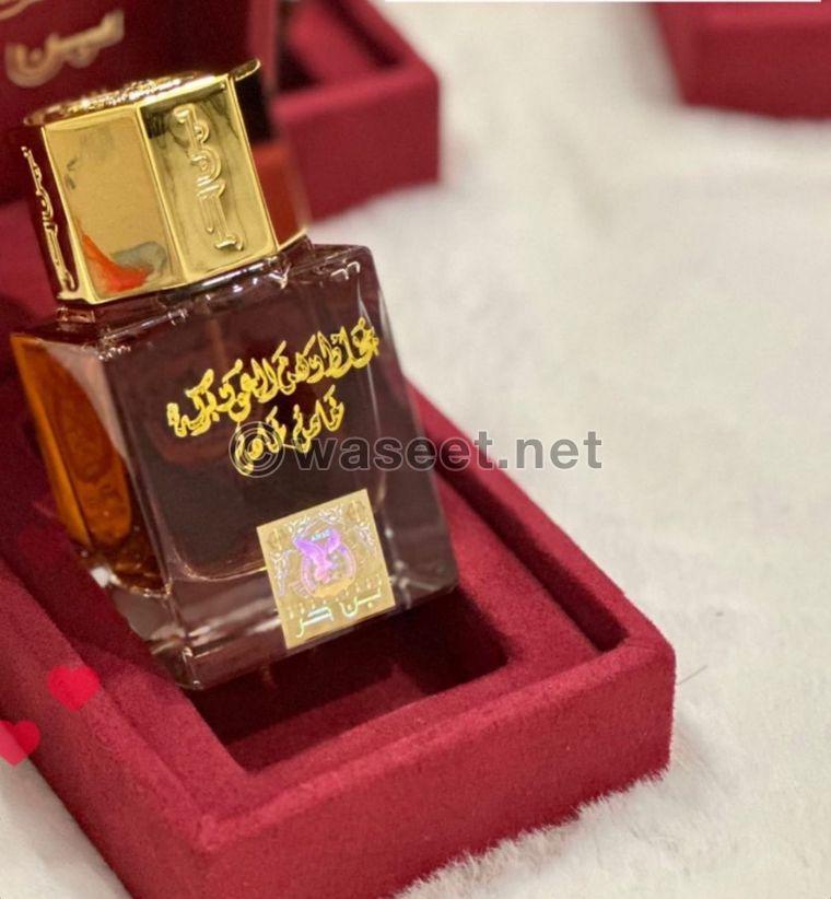 Bin Hurr and Ajmal perfumes from India 4