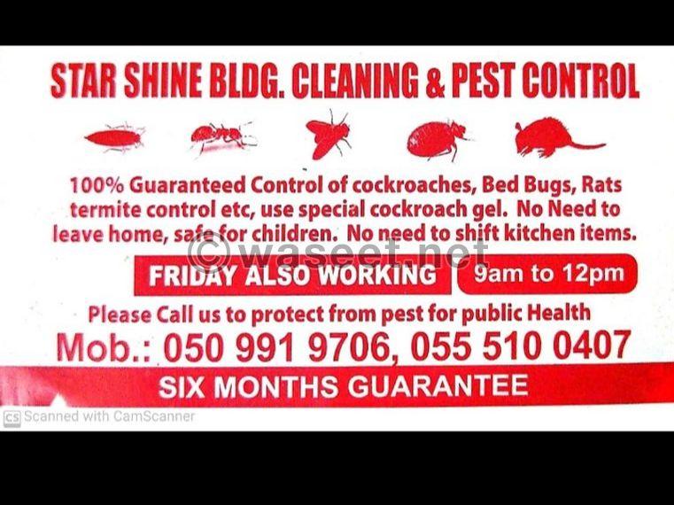 Bright Star Pest Control  0