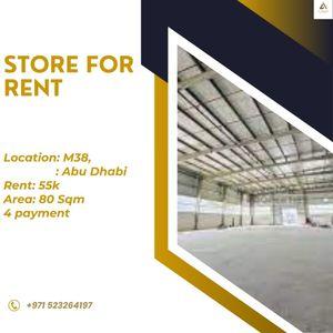 Store for Rent