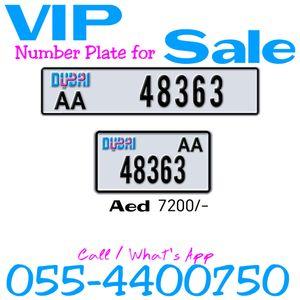 AA 48363 Dubai number plate for SALE 