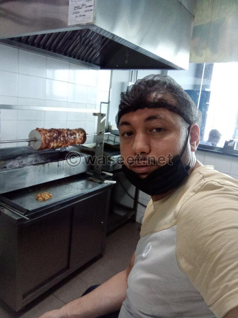 Experienced shawarma chef looking for a job 1