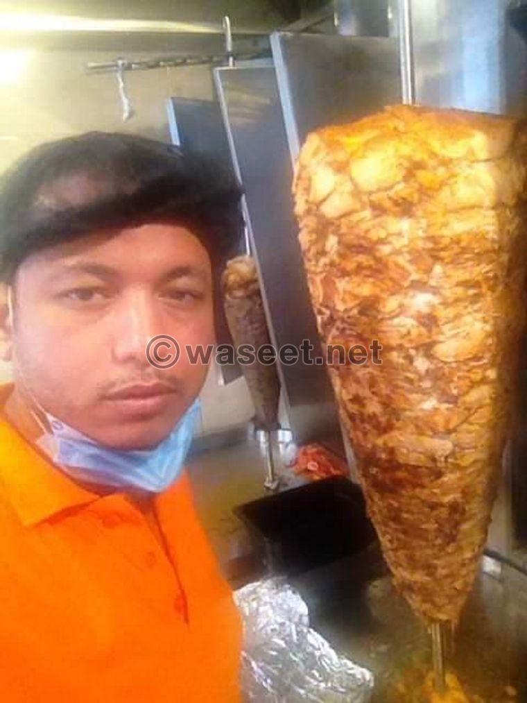 Experienced shawarma chef looking for a job 3