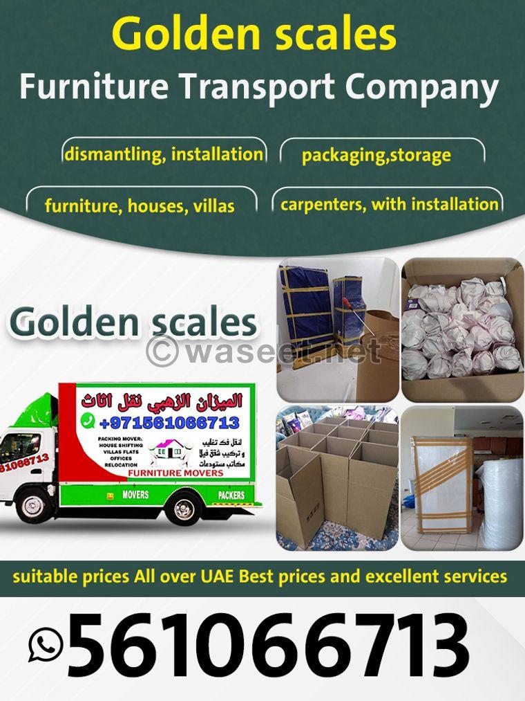 Al Mezan Al Thahabi Furniture Moving Company 0