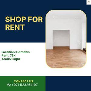 Shop for Rent