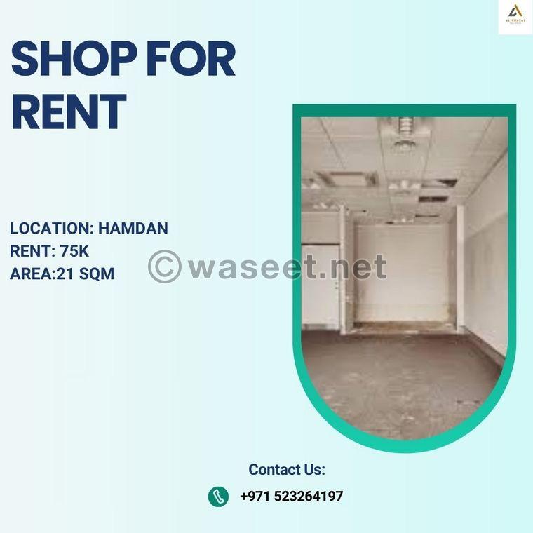 Shop for Rent 0