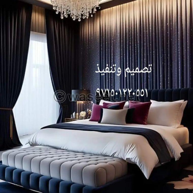 دبى الشارقه تصميم وتنفيذ وتشطيب ديكورات 1