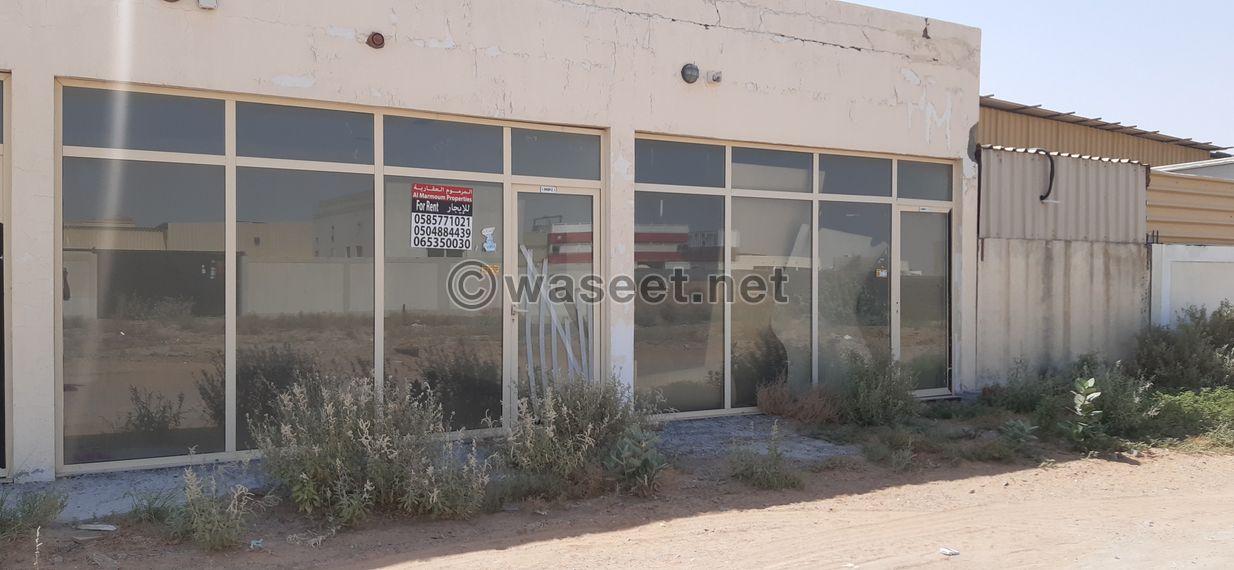 Shops for rent in Sharjah 0