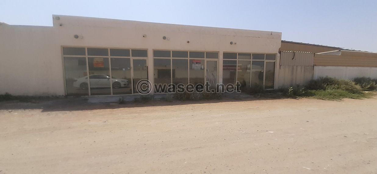 Shops for rent in Sharjah 1