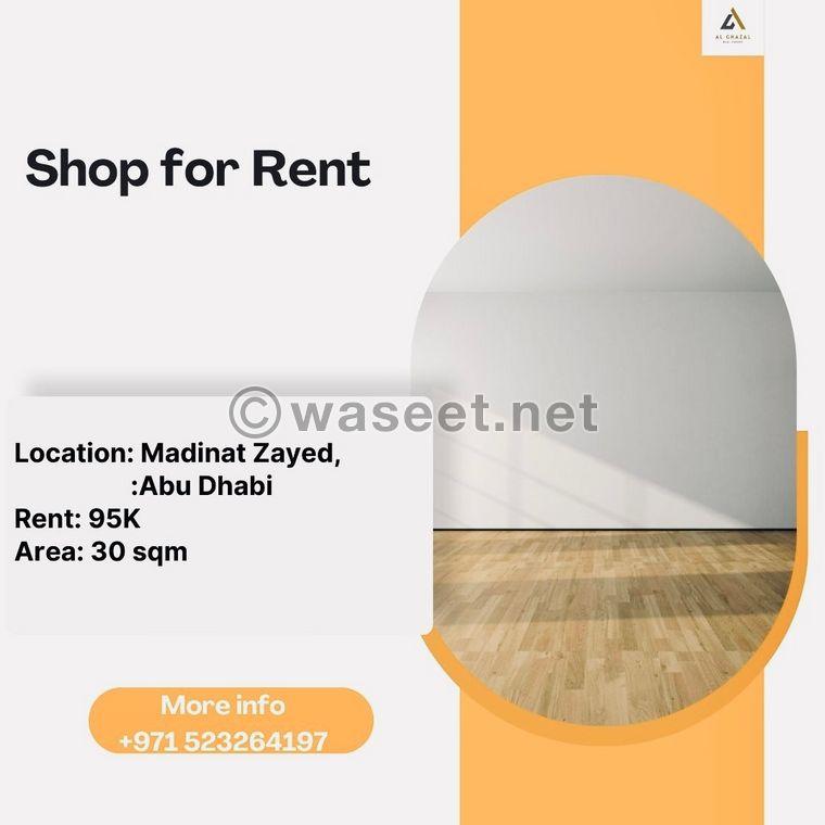 Shop for Rent 0