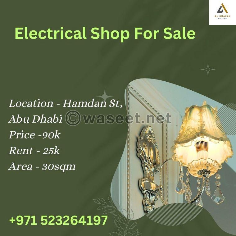 Electrical shop for Sale 0