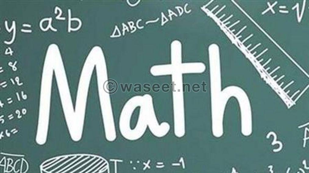 تدريس رياضيات امريكي بريطاني وزاري ولغة عربية تأسيس من الصفر ومتابعة 2