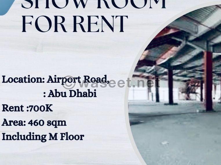 Showroom for Rent 1