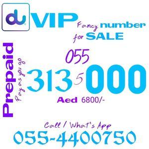 Du VIP Prepaid Fancy Mobile number For Sale 