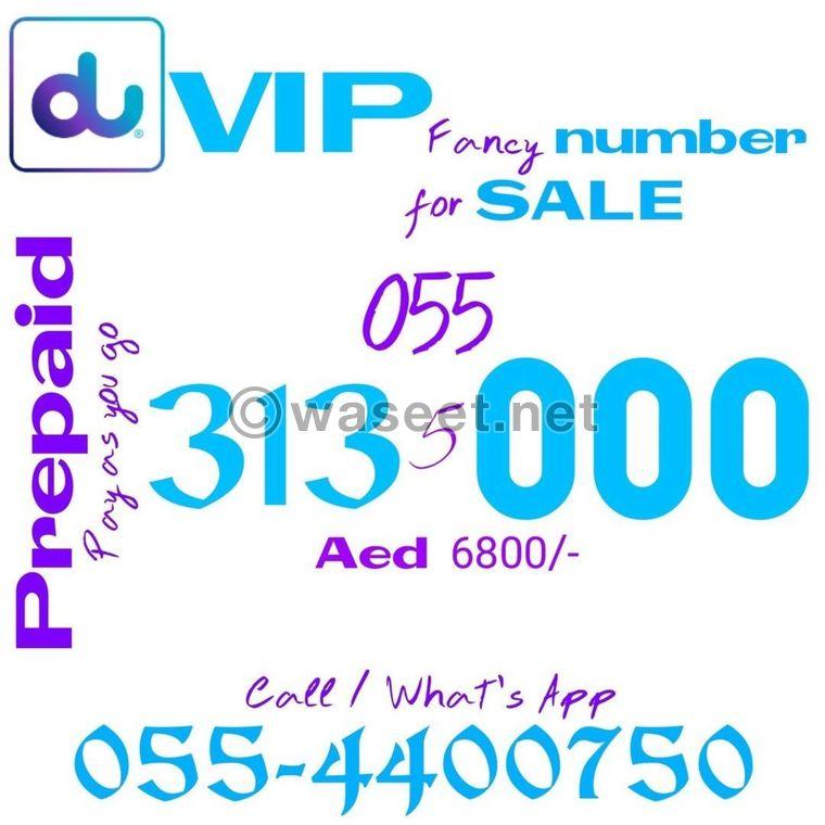 Du VIP Prepaid Fancy Mobile number For Sale  0