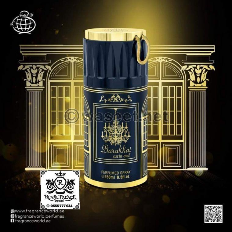 Spray Onyx Royal Palace  0