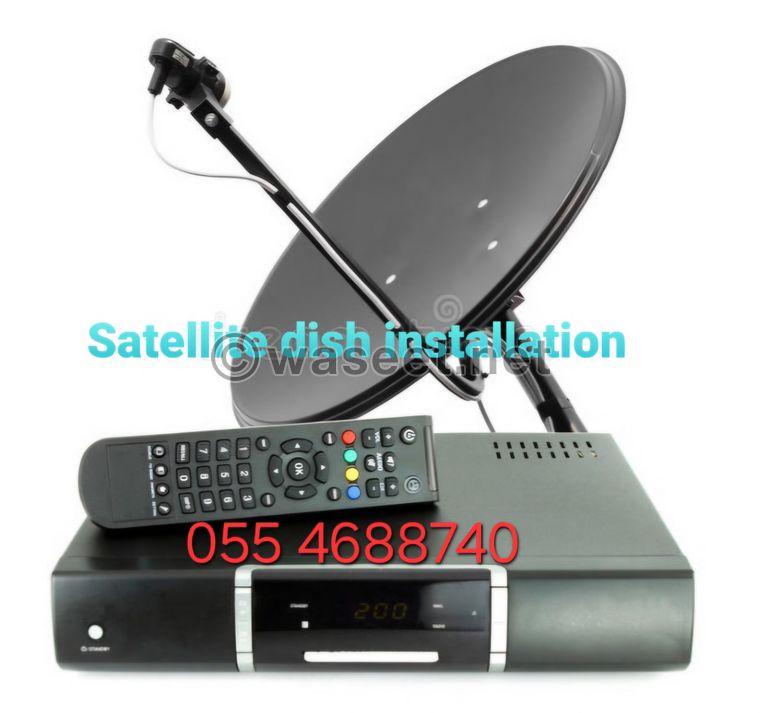 Technical combination of satellite 0