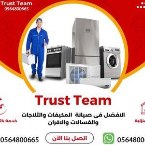 Maintenance of air conditioners, refrigerators, washing machines and ovens 