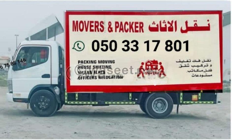 Furniture moving services 0