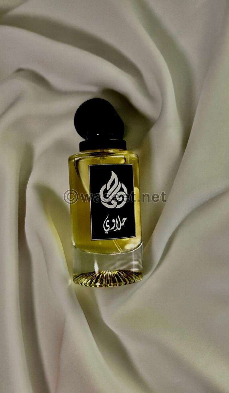 عطر برائحة متألقة من التميز 2